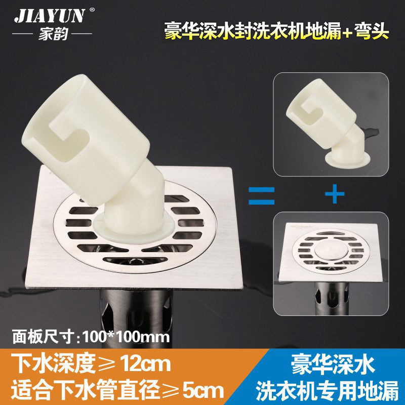 ����ϴ�»���©DL09