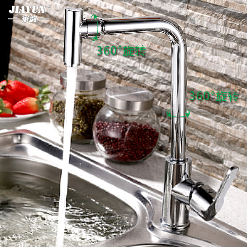 ����ȫͭ����ˮ��ͷ63