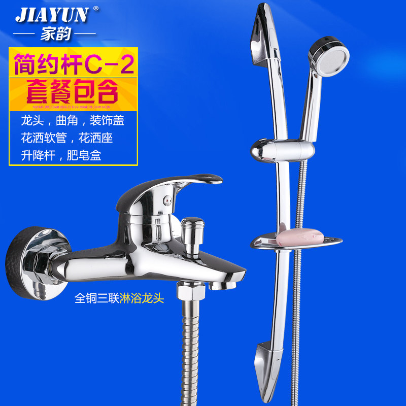 ������ǽ��ԡ��ͷ���Ȼ�ˮ��