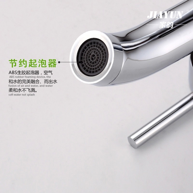 ����������ͷ����ˮ��ͷL-1007