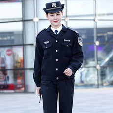 Спецодежда 春秋季保安制服西服工作服套装男女夹克外套门卫安保物业酒店衣服