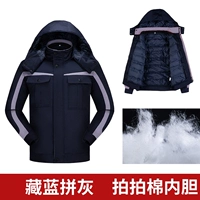 Тибетская фабрика азиации из синего цвета