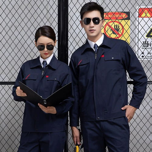 Хлопковый комплект для работы подходит для мужчин и женщин, 13 года