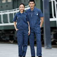 Серо-зеленый