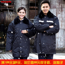 Thickened cold-proof security coat winter overalls mens cotton-padded clothing multi-function cotton-padded jacket