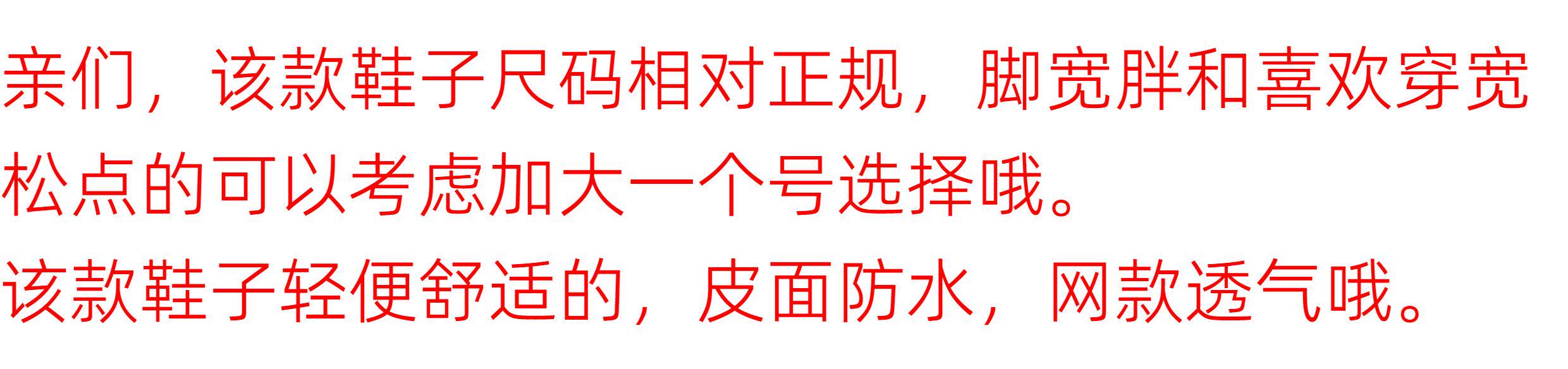 回力儿童运动鞋校园小白鞋旋转扣春秋新款男童跑步鞋女童透气软底 — 1