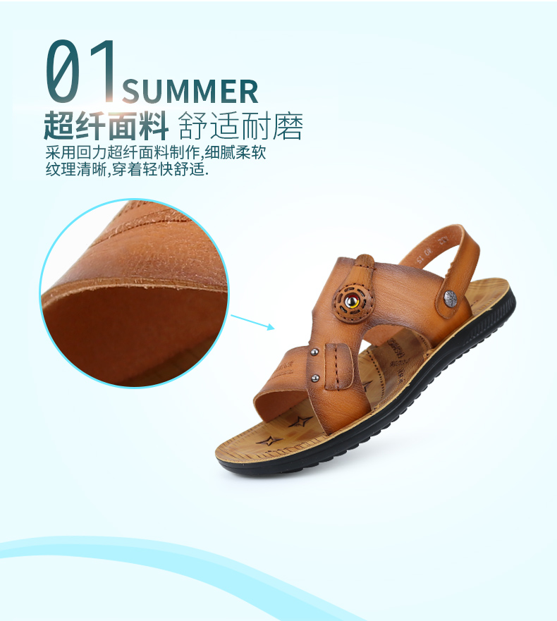 Chiến binh kéo trở lại đôi sandal nam đi biển thoáng khí chống trượt hè 2018 mới cho nam thanh niên giản dị giày dior nam