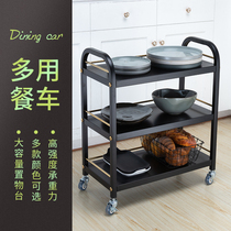 Three-story hotel dining car Snack car Stainless steel bowl collection car Multi-function food delivery car Mobile commercial stall car Restaurant