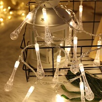 Water drop light string Night market stalls decorative lights stalls jewelry car battery car small lights Christmas wedding party