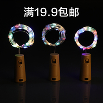 Copper wire light string LED battery stopper light Wine bottle light Bedroom creative girl heart room layout ins decorative color light