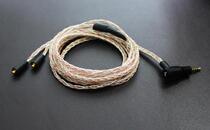 ibasso cb12 2 5 Balance line 6N monocrystalline copper silver copper PB3 ear release IT03 earphone upgrade line