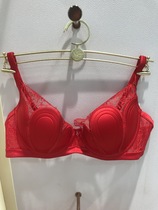 Manifen autumn and winter New thin CD Cup side collection bra 20840465 20640465