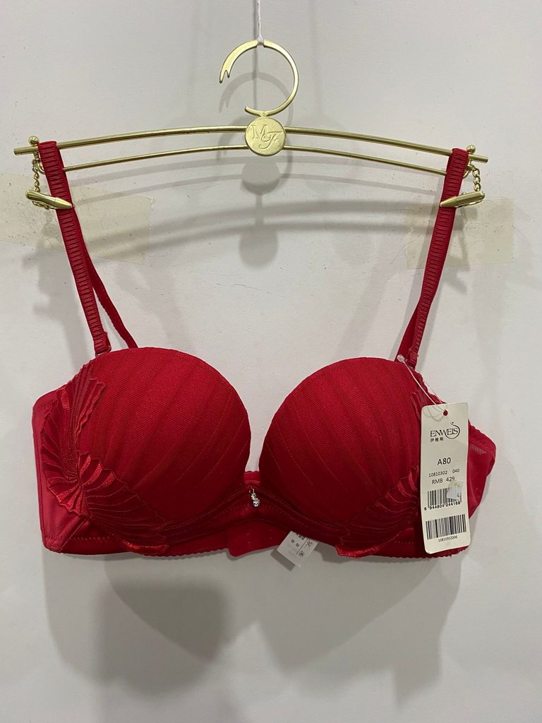 Ives spring summer's new 2 1 cup thin add-up, dragon sexy lady bra 10810302