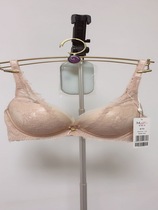 Mannefen Long Triangle Straight Bidie Cup Surround Comfort Tito Stable Inclusive Bra Underwear 20810701