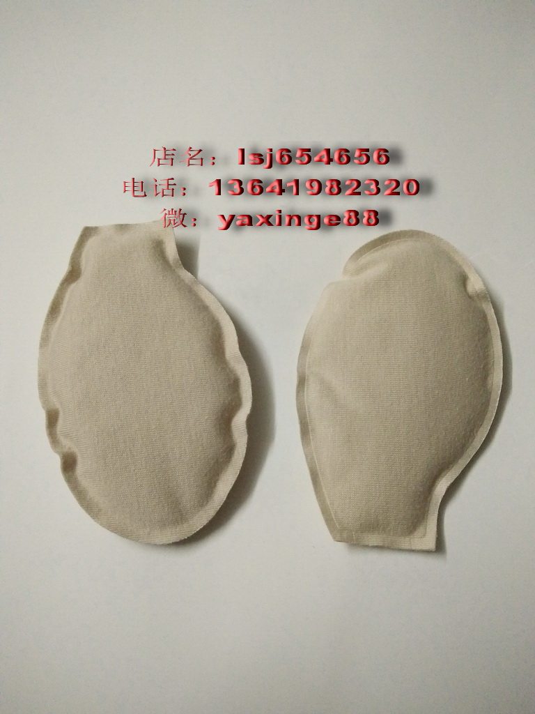 Pads pour soutien-gorge - Ref 817186 Image 3