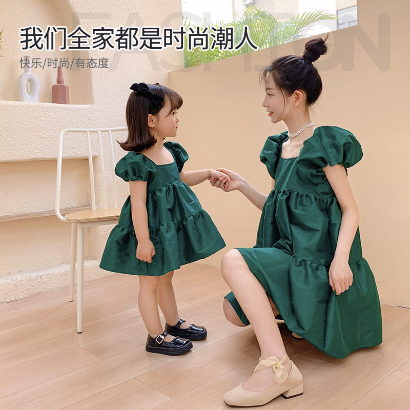 High-end pro-sub-dress 2022 Summer new wave Mother women's fashion sweet and beautiful bubble sleeves Green princess dress fluffy