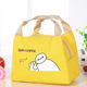 hộp com giữ nhiệt elmich Phiên bản tiếng Hàn của túi ăn trưa dễ thương dễ thương phim hoạt hình cách nhiệt gói dã ngoại túi ăn trưa túi ăn trưa hộp túi túi - Hộp cơm điện sưởi ấm hộp cơm điện lock and lock