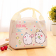 hộp com giữ nhiệt elmich Phiên bản tiếng Hàn của túi ăn trưa dễ thương dễ thương phim hoạt hình cách nhiệt gói dã ngoại túi ăn trưa túi ăn trưa hộp túi túi - Hộp cơm điện sưởi ấm hộp cơm điện lock and lock