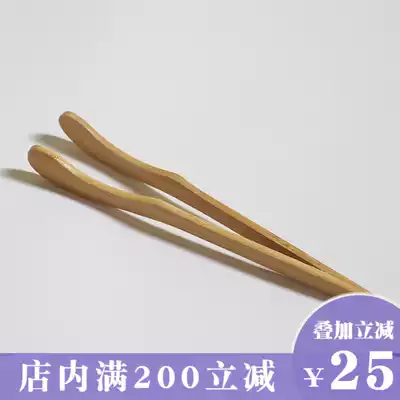 Good material Miaoer bamboo kung fu tea clip kung fu tea set tea ceremony accessories