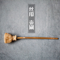 Natural loofah pot brush pot pen cup washing pen cleaning teacup tea environmental protection pot washing pen Kung Fu tea road zero match