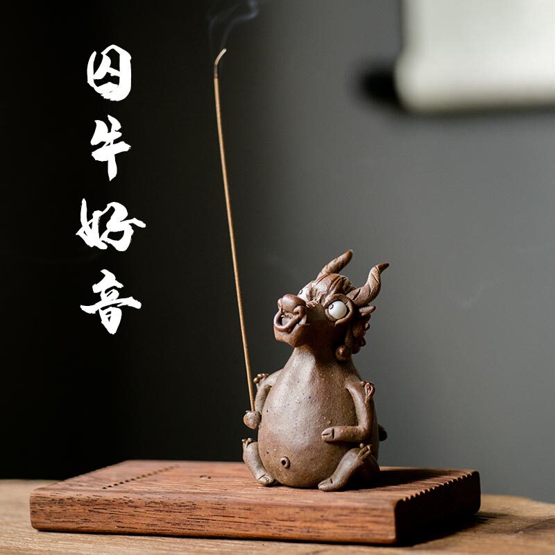 Dragon's Nine Subway Bull Incense Stick for Caijing Tea Favorites to Raise Prisoners' Good Soundscape Jingdezhen Ceramic Tea Play