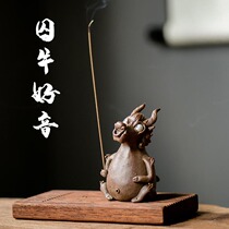  Dragon nine sons prisoner cow incense insert Lucky Pixiu tea pet decoration can raise prisoner cow good sound Jingdezhen ceramic tea play