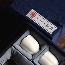  Humanistic cotton and linen gift box One pot two cups packaging box Double cup tea set Thermos cup gift box rectangular porcelain brocade box