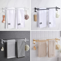 Towel bar non-perforated bathroom space aluminum toilet towel rack single pole double pole hanger bathroom hardware pendant