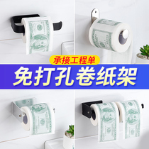 Nordic non-perforated bathroom roll paper holder toilet wall toilet paper towel storage rack kitchen paper holder