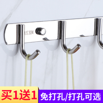 Strong adhesive 304 stainless steel wall hanging hook Coat hook Kitchen bathroom row hook door back sticky hook Mop hook