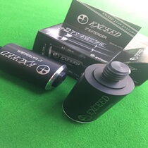 Metz Original Bottling Balancer Bigger Force Better Control Ball Hair Force More Permeable Beijing Ancient Rhyme Billiards Ball Equipment