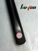 Robert Osbourne Red Label Black Honolulu Snooker parameter Nine Ball Black Eight Beijing Ancient rhymes ball equipment