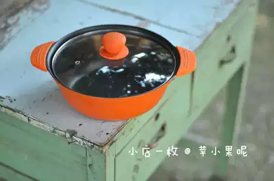 Beautiful orange Japanese pot (middle) non-stick soup pot