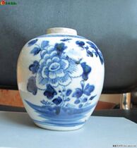 Mingyongxuansu blue and white jar with punch