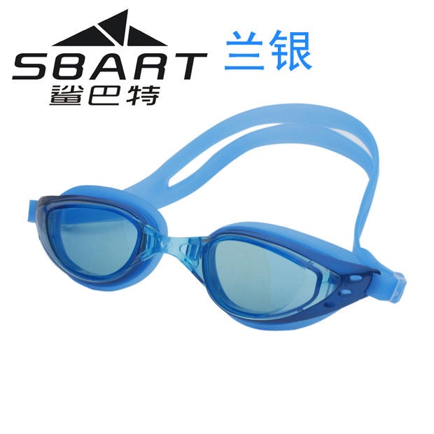 Kính râm dành cho người lớn Shark Bart Kính cận thị nam HD tổng hợp chống sương mù Kính bơi cho nữ Thiết bị đào tạo chống nước kính bơi có độ cận