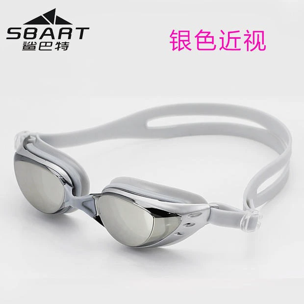 Kính râm dành cho người lớn Shark Bart Kính cận thị nam HD tổng hợp chống sương mù Kính bơi cho nữ Thiết bị đào tạo chống nước
