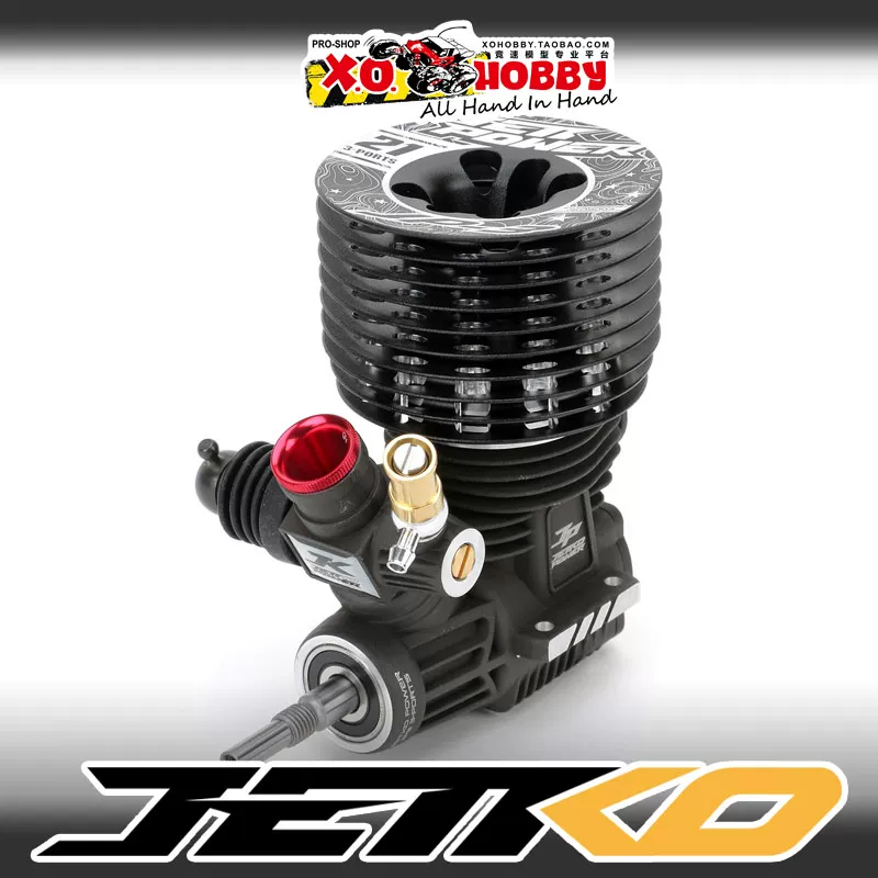 JETKO JP3 21-уровневая радиоуправляемая внедорожная карта гоночный предварительный прогон двигатель выхлопная труба [XOHOBBY]