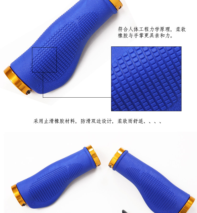 Poignées de vélo - Ref 2338398 Image 6