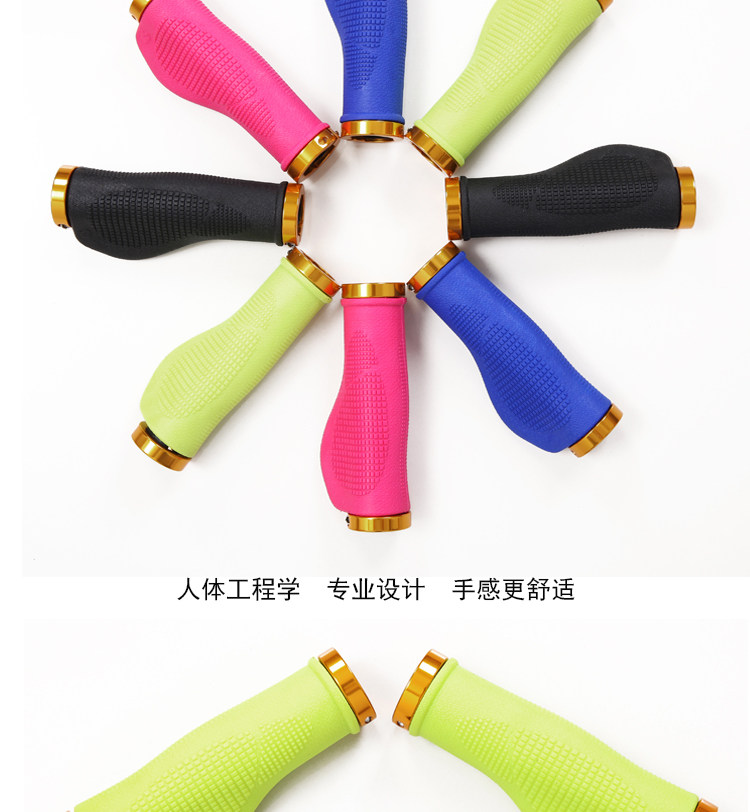 Poignées de vélo - Ref 2338398 Image 8