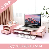 Розовый держатель для ручек, держатель для телефона, C03
