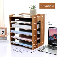 Six -Layer Teak [Любимая стойка для мобильного телефона+держатель пера]