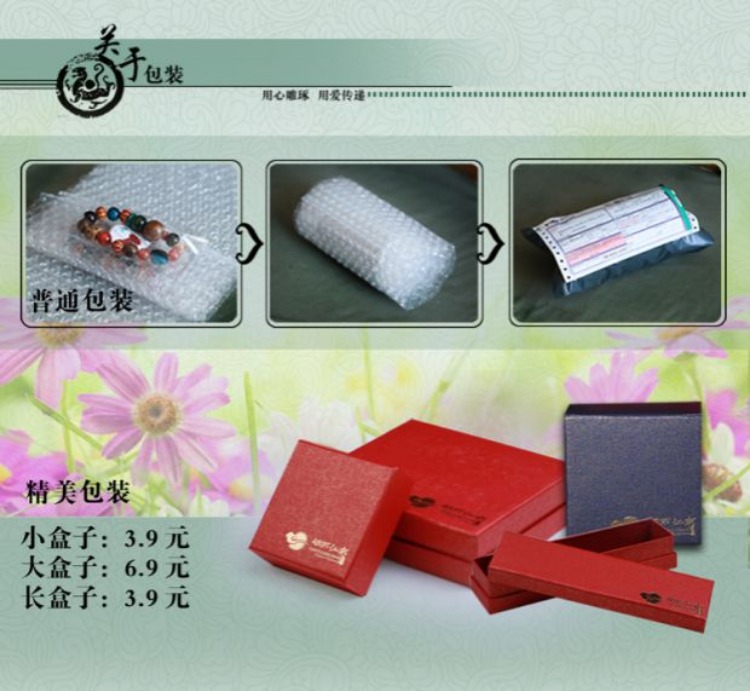 Vòng tay gốc phong cách dân tộc trang sức phong cách Trung Quốc mã não tay đồ trang trí phong cách retro nghệ thuật xanh đơn giản lạnh tay dây nữ vòng tay nam