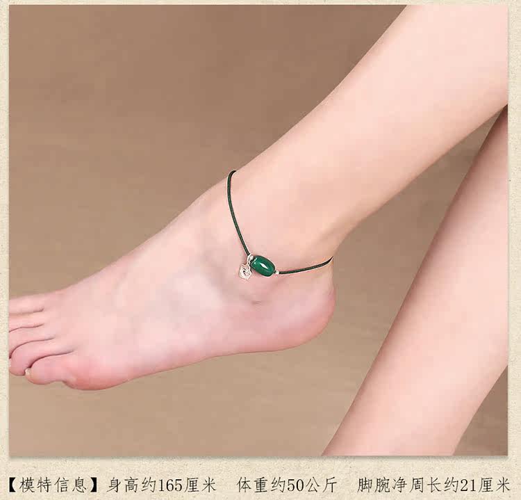 Chaine de cheville Femme      - Ref 3104427 Image 16