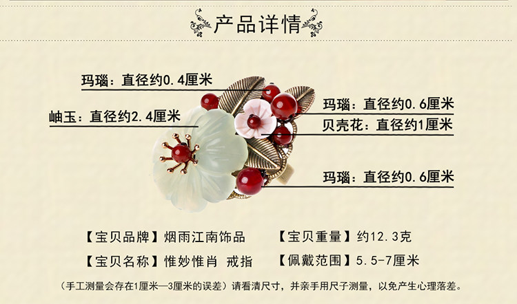 Bague Femme      - Ref 3087142 Image 30