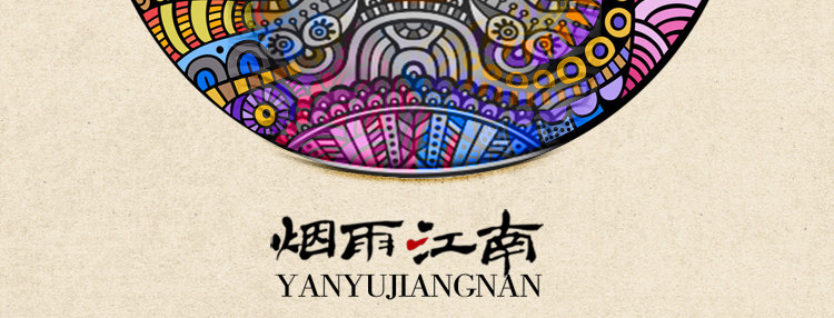 Broche femme en Matériau mixte - Ref 1187144 Image 18