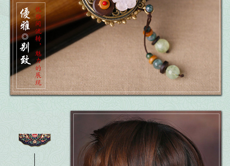 Accessoire cheveux en autre - Ref 1201449 Image 20