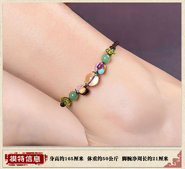 Yan Yu Jiangnan sinh viên vòng chân cổ điển dệt phong cách dân tộc Dongling ngọc cá tính đồ trang trí pha lê tươi chân chuỗi nữ vòng chân
