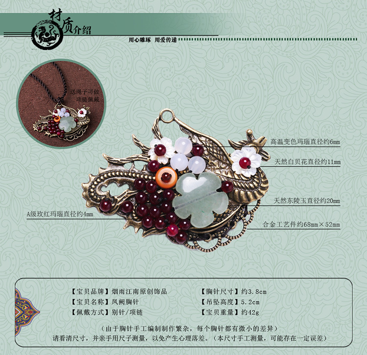 Broche femme en Matériau mixte - Ref 1187895 Image 28