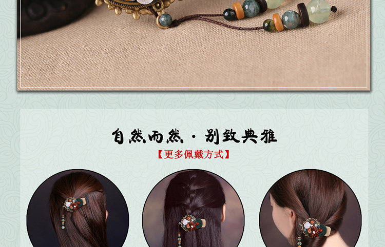 Accessoire cheveux en autre - Ref 1201449 Image 26