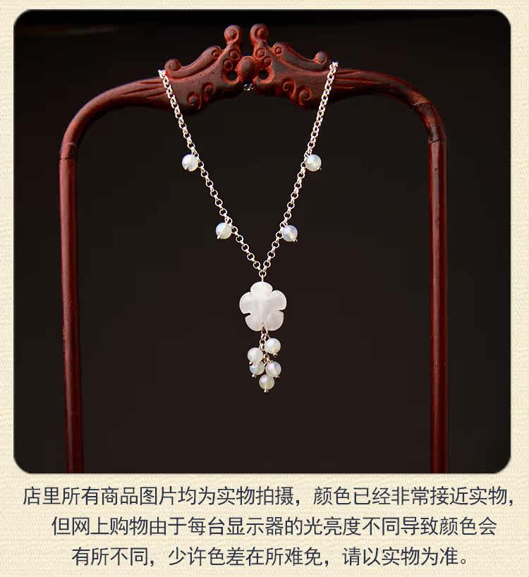 Bracelet de cheville Femme      en Argenterie - Ref 3102142 Image 15